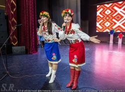 Украин халық шығармашылығының ХХІІІ фестивалі жоғары деңгейде өтті