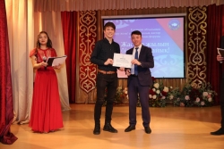 В конце года  - награды