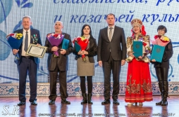 Орыс, казак және славян мәдениетінің фестивалі дүркіреп өтті
