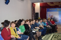 Простая, великая, трудолюбивая