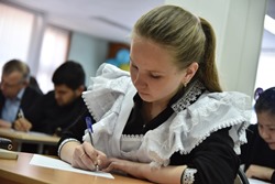 Тотальная проверка грамотности