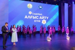 С благодарностью к каждому…