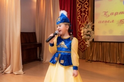 Праздник мудрости 