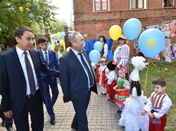 Дорогой мира, дружбы и добра!