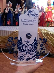 На первом областном фестивале славянской культуры в Костанае зрителей удивил номер с танцующим медведем