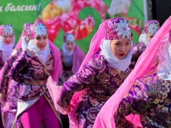 Наурыз құтты болсын!