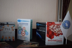 На пути к знаниям