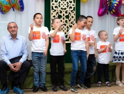 Лето. Детство. Праздник. 