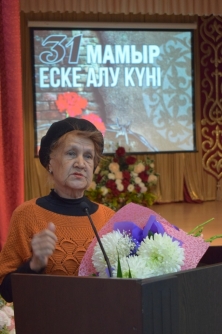 Помнить вечно… 