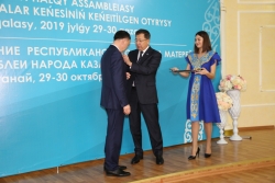 Самое важно слово – слово мамы