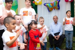 Шаттыққа толы балалық шақ. Жаз мерекесі.