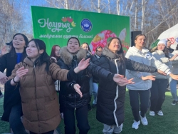 Наурыз құтты болсын!