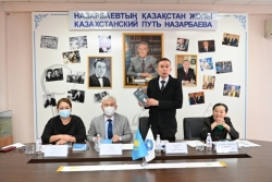 О межэтнике научным языком