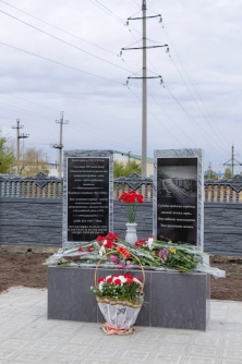 Память в камне и в сердцах