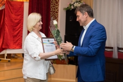 Награды и посвящение
