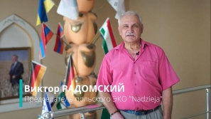 Абайға арналған республикалық онлайн поэзия фестивалі аяқталды  Барлық құқықтар қорғалған.