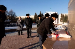 Во имя Независимости...