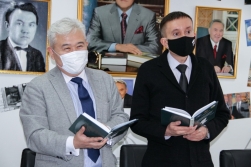 Презентация монографии