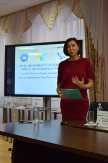 «Волонтеры дружбы» делятся опытом
