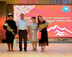Қырғыз мәдениетінің күнінде  ән мен жырдан шашу шашылды   