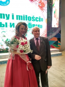 Эхо любви, эхо весны