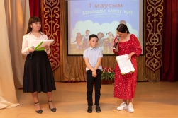 Праздничные победы
