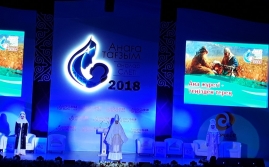  «Анаға тағзым»  - 2018 Аналар слеті жоғары деңгейде өтті!