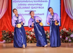 Благое дело на творческое ноте
