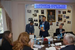 Кафедра АНК открылась в Костанае