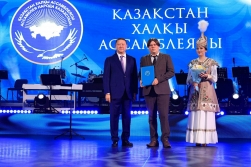Республика күніне арналған мемлекеттік наградалар