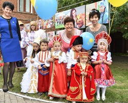 Дорогой мира, дружбы и добра!