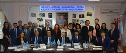 Қостанайда Қазақстан халқы Ассамблеясының кафедрасы ашылды