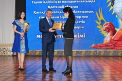 Лайықты еңбекке – лайықты марапат 