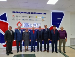 «Даналық көпірі» интерактивті кездесу 