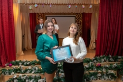 Награды, квест и дискотека…
