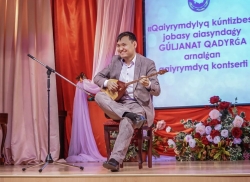 Благое дело на творческое ноте