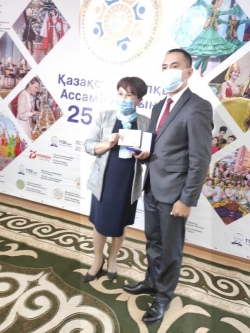 Мерейтойға арналған мерейлі марапаттар