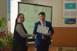 Студентам о медиации