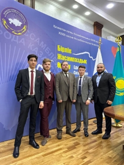 Қостанай облысы ҚХА мүшелері Қазақстан халқы Ассамблеясының «Бірлік. Жасампаздық. Өрлеу» атты ХХХІІІ сессиясына қатысты