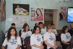 «Сакральное наследие Ұлы Дала Елі» в Костаане