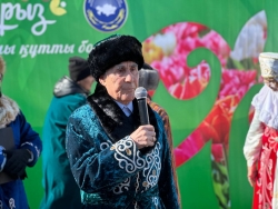 Наурыз құтты болсын!