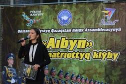 Патриот болу парызың
