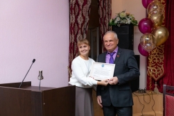 30 лет дружбы