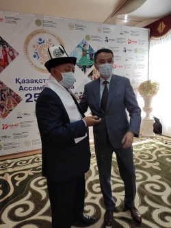 Мерейтойға арналған мерейлі марапаттар