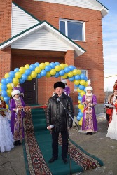 «Звездное» новоселье!