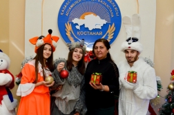 С Днем Рождения!