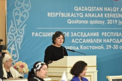 Самое важно слово – слово мамы