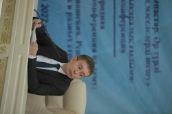 Достық үйінде болып өткен Халықаралық ғылыми-практикалық конференцияда этносаралық қатынастар тақырыбы кеңінен талқыланды