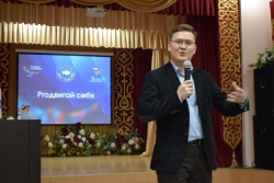 Зажечь огонь и подарить веру в себя