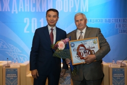 «Жомарт жан» жобасының жеңімпаздары анықталды